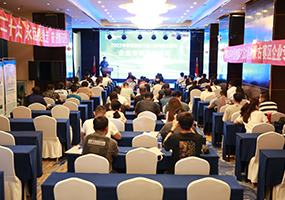 2022年中国创新方法大赛内蒙古赛区企业专项赛培训班