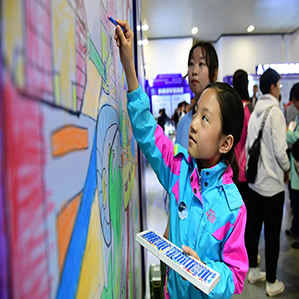 首届内蒙古自治区青少年科学节在呼和浩特启动
