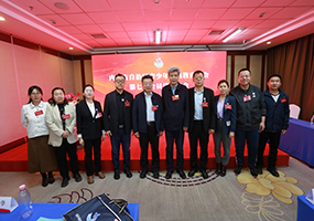 内蒙古自治区青少年科技教育协会第七次会员代表大会