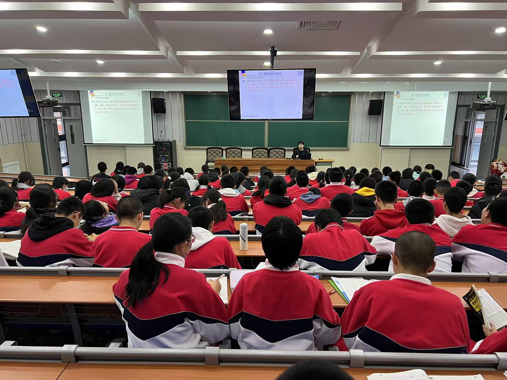 2025年内蒙古“中学生英才计划”前置培养公开课数学学科在师大附中开展