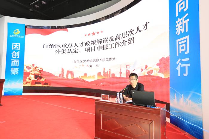 885ef9a5814be8d8868e9533d8bfd7b