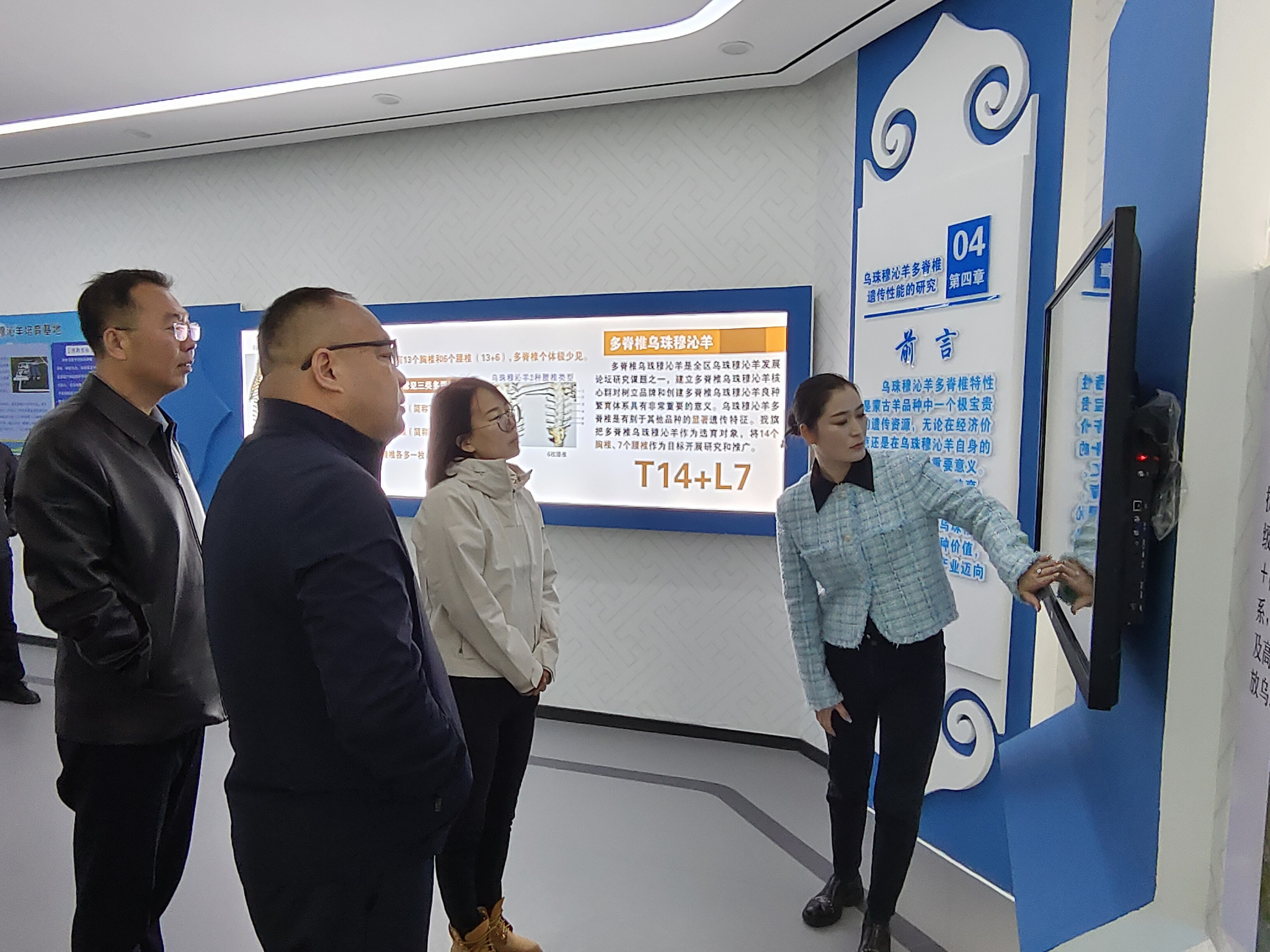 内蒙古自治区科技创新服务中心对2025年度拟申报科技小院进行实地调研